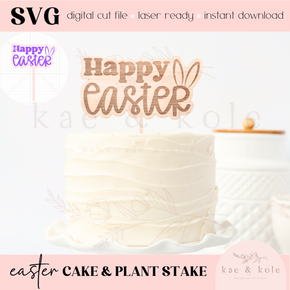 SVG Easter Cake Topper | Laser Cut File | Plant Stake Decor | Bunny Ears | Handmade Gifts | Laser Engraving | Keepsake | Wooden Easter Decor